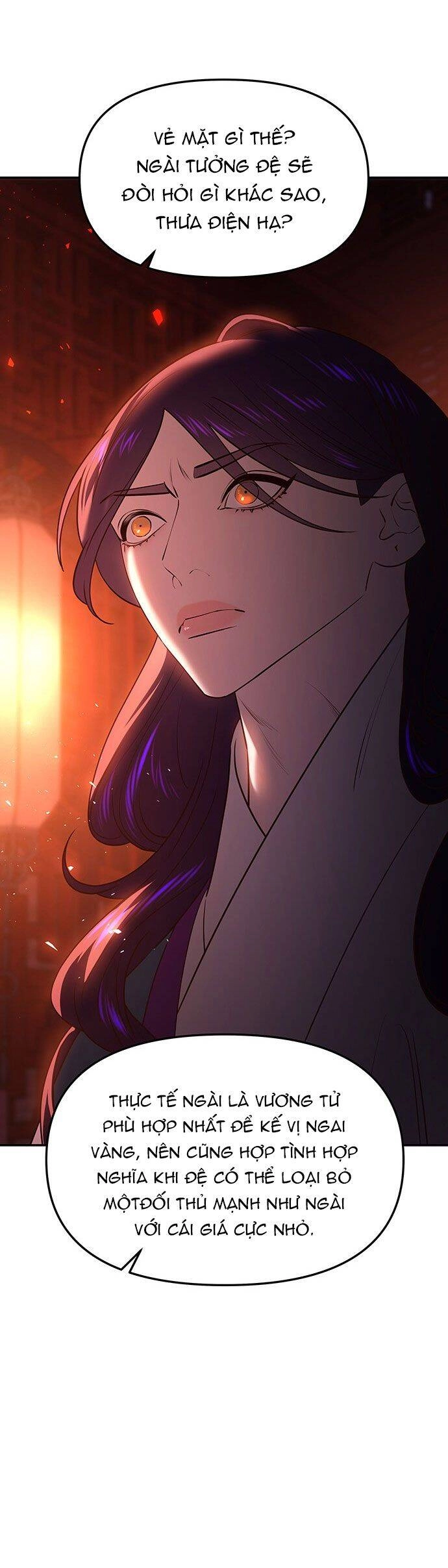 Vương Tử Huyền Bí Chapter 49 - 77