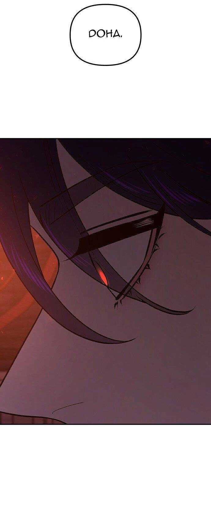 Vương Tử Huyền Bí Chapter 49 - 88