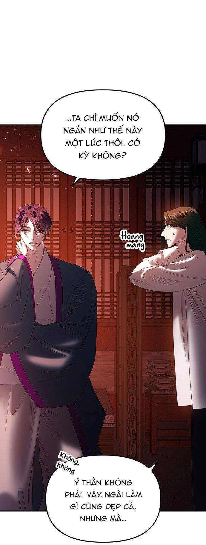 Vương Tử Huyền Bí Chapter 50 - 31