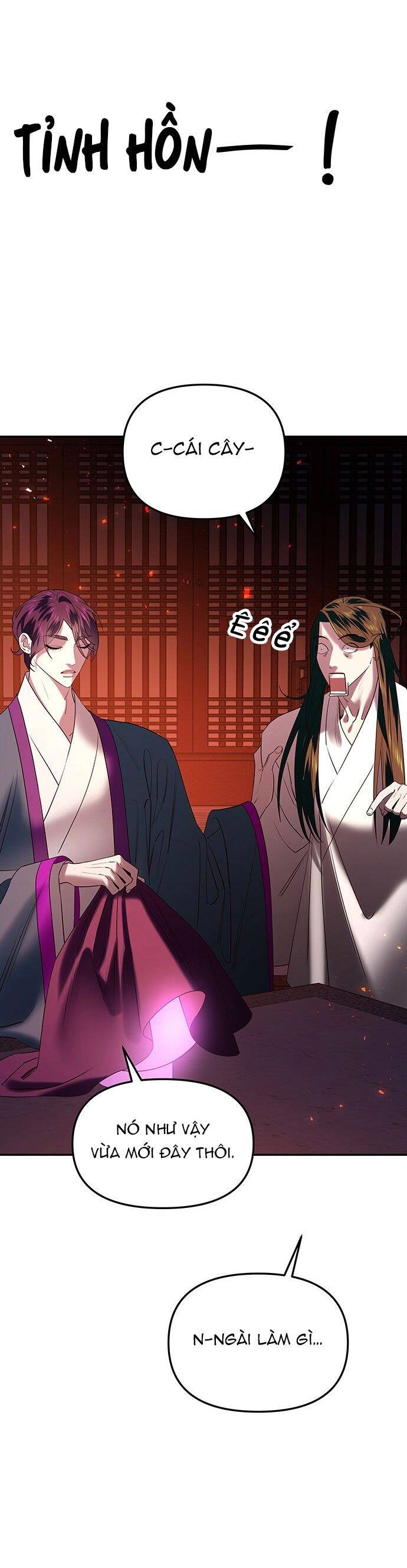 Vương Tử Huyền Bí Chapter 50 - 37