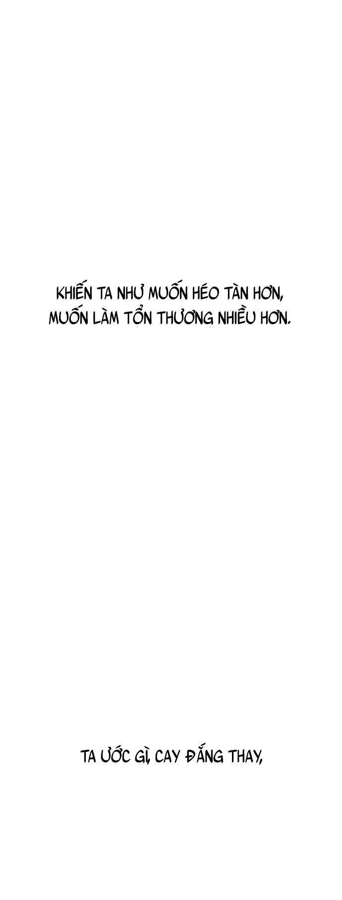 Vương Tử Huyền Bí Chapter 51 - 30