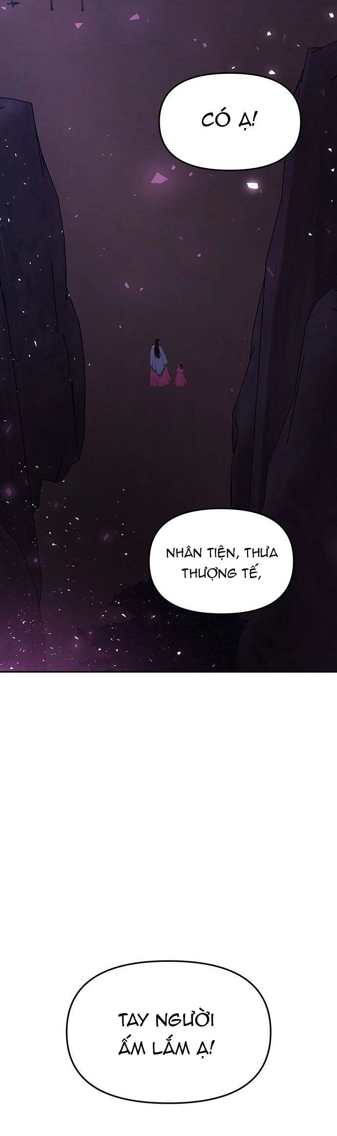 Vương Tử Huyền Bí Chapter 51 - 51