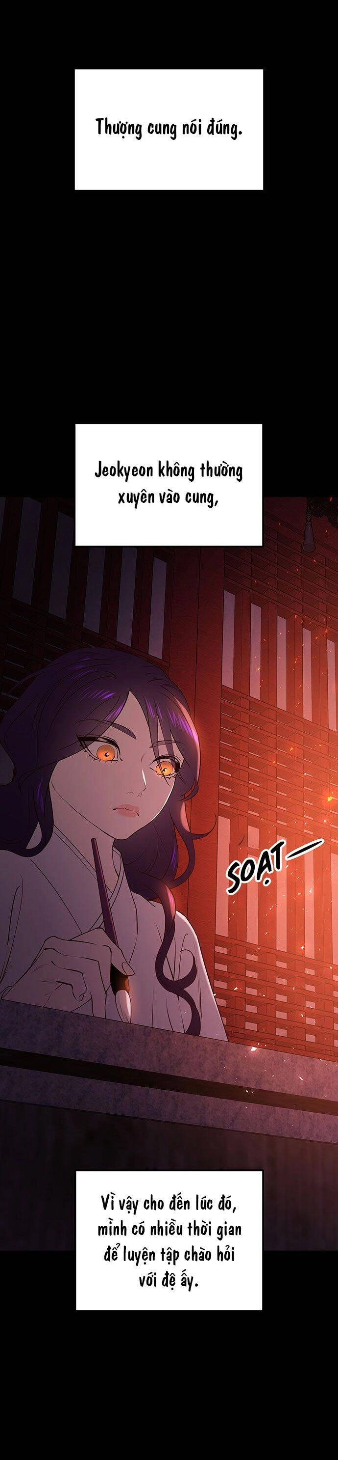 Vương Tử Huyền Bí Chapter 51 - 98