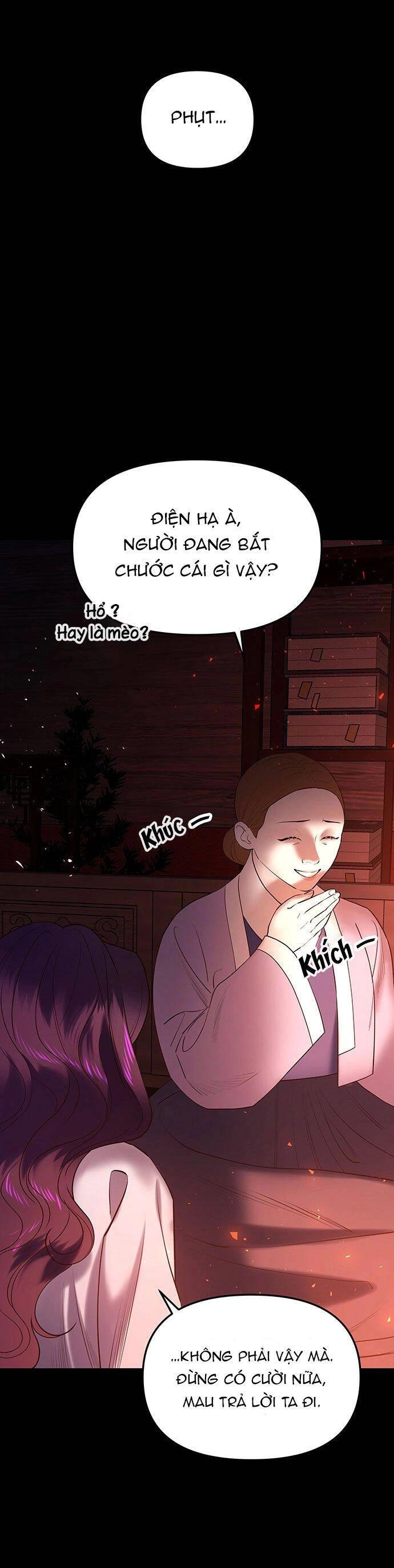 Vương Tử Huyền Bí Chapter 52 - 29