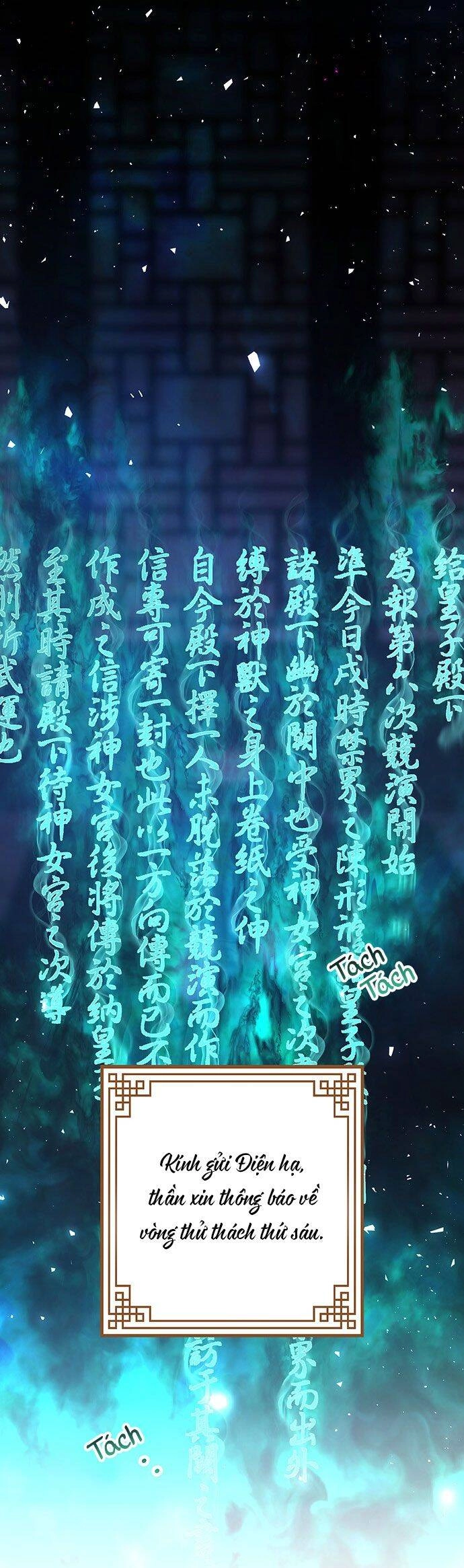 Vương Tử Huyền Bí Chapter 53 - 41