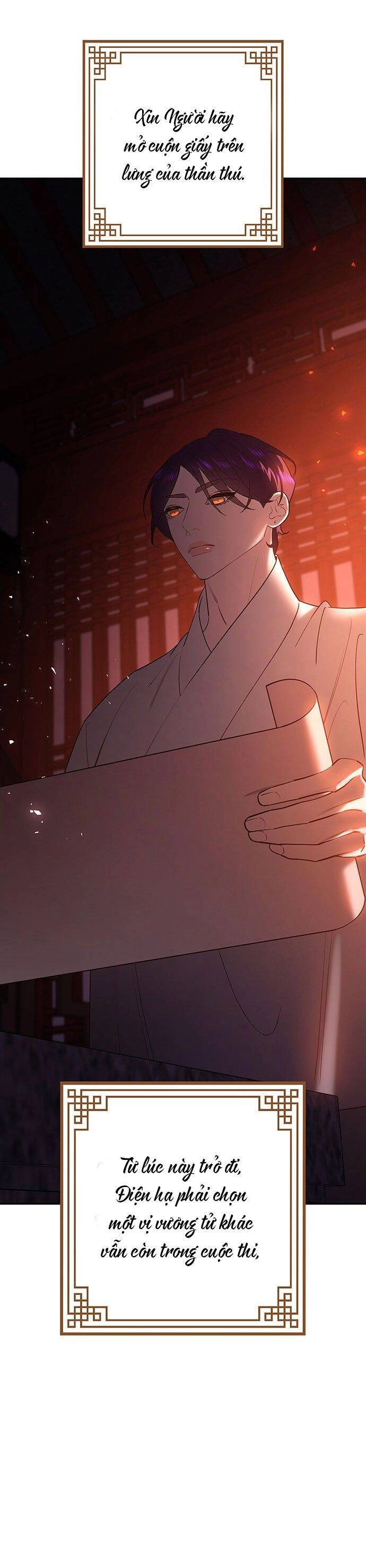 Vương Tử Huyền Bí Chapter 53 - 44