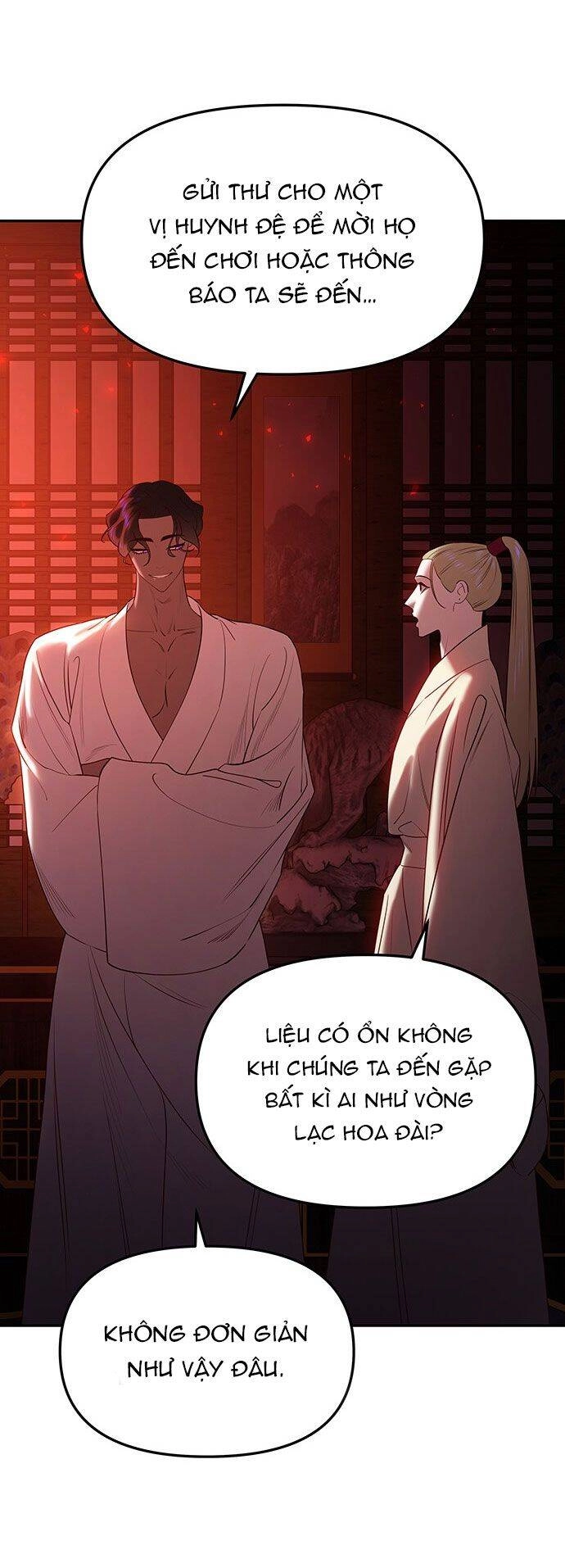 Vương Tử Huyền Bí Chapter 53 - 53