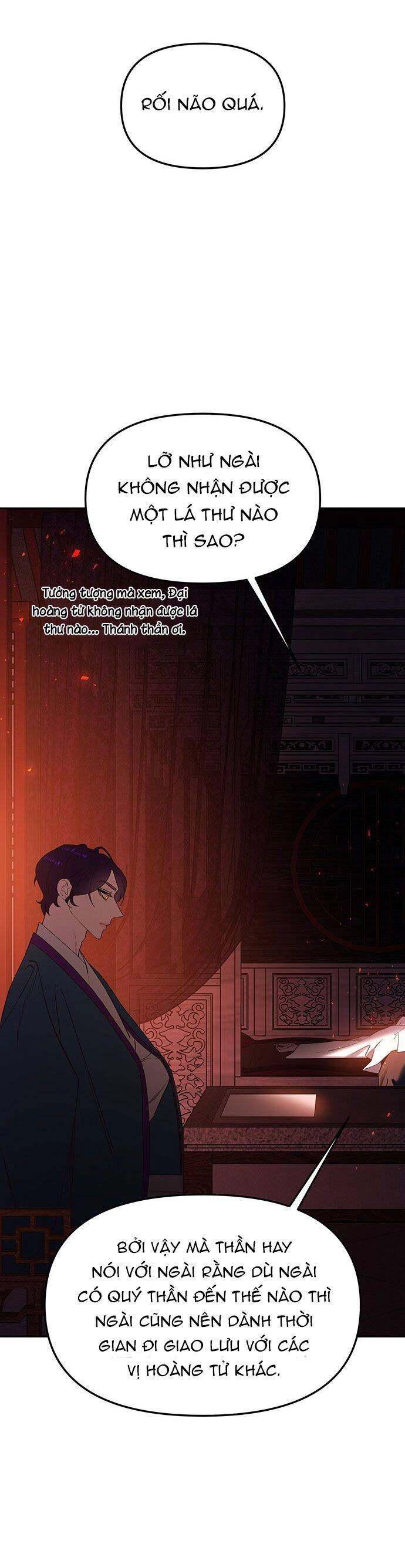 Vương Tử Huyền Bí Chapter 53 - 81