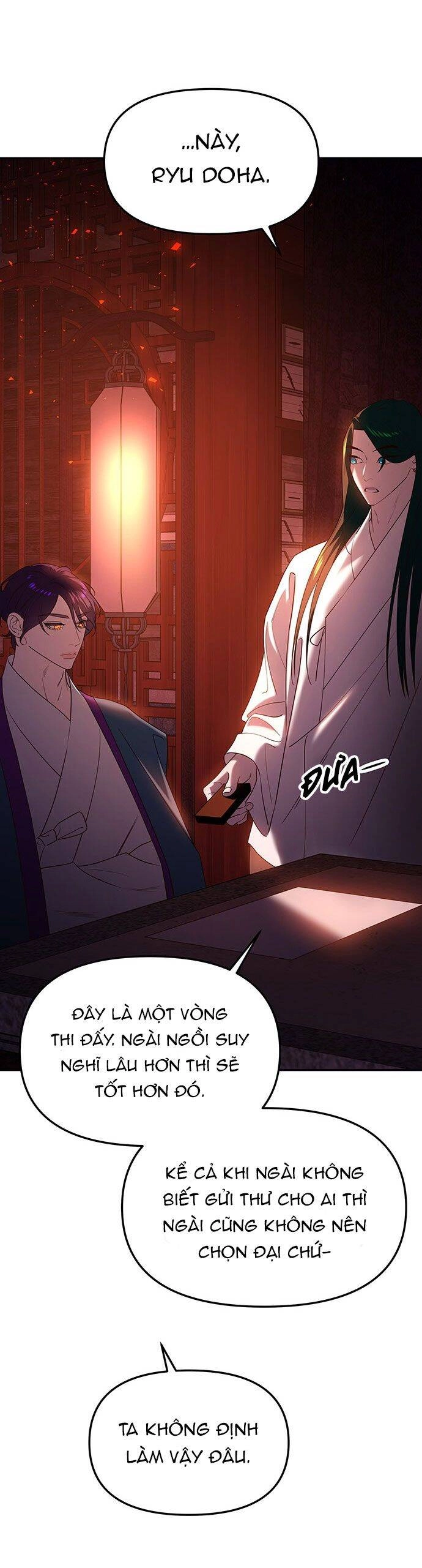 Vương Tử Huyền Bí Chapter 53 - 84