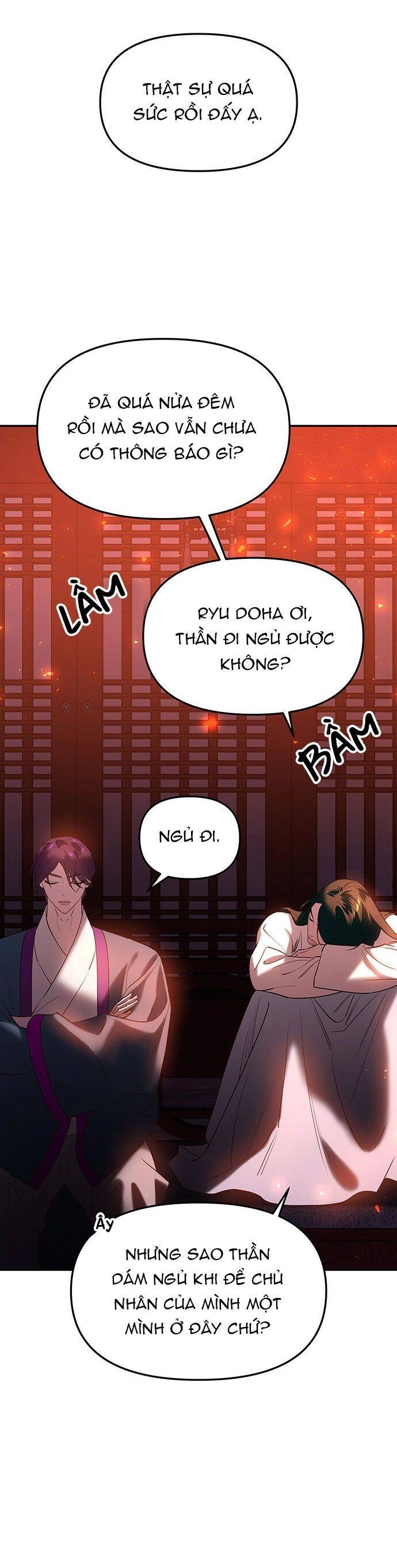 Vương Tử Huyền Bí Chapter 53 - 97