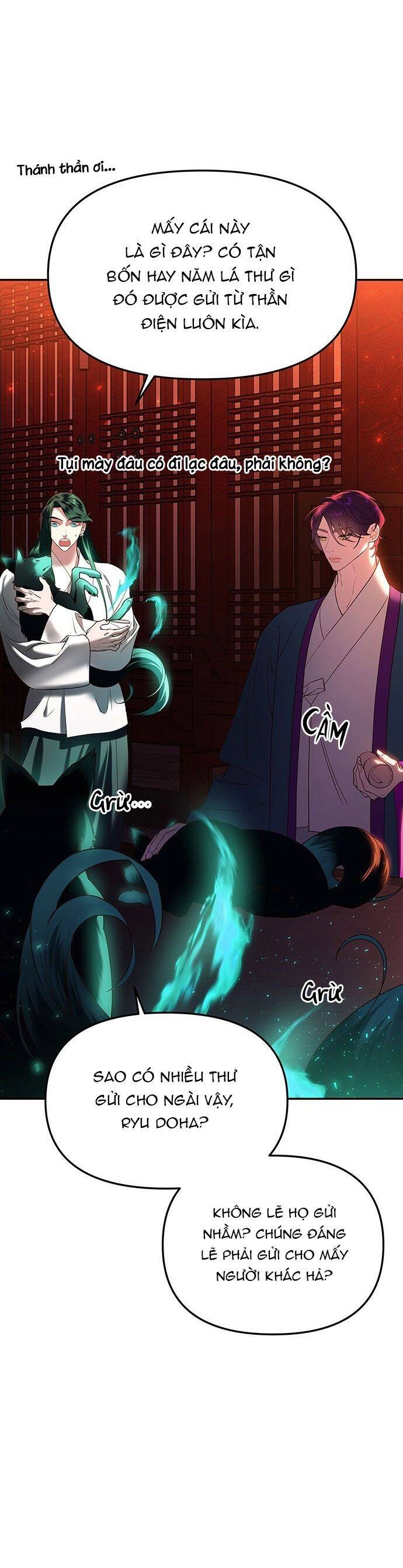 Vương Tử Huyền Bí Chapter 54 - 3