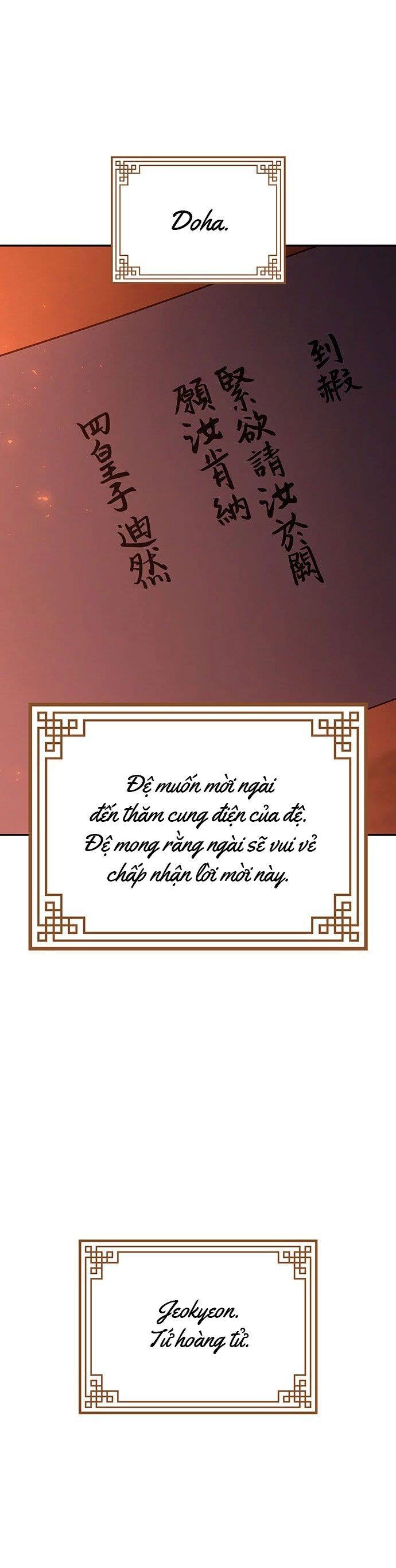 Vương Tử Huyền Bí Chapter 54 - 26