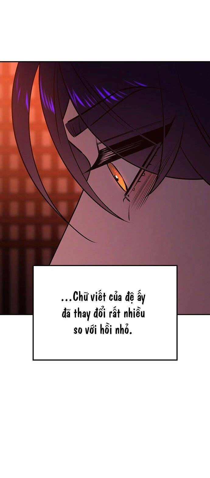 Vương Tử Huyền Bí Chapter 54 - 27