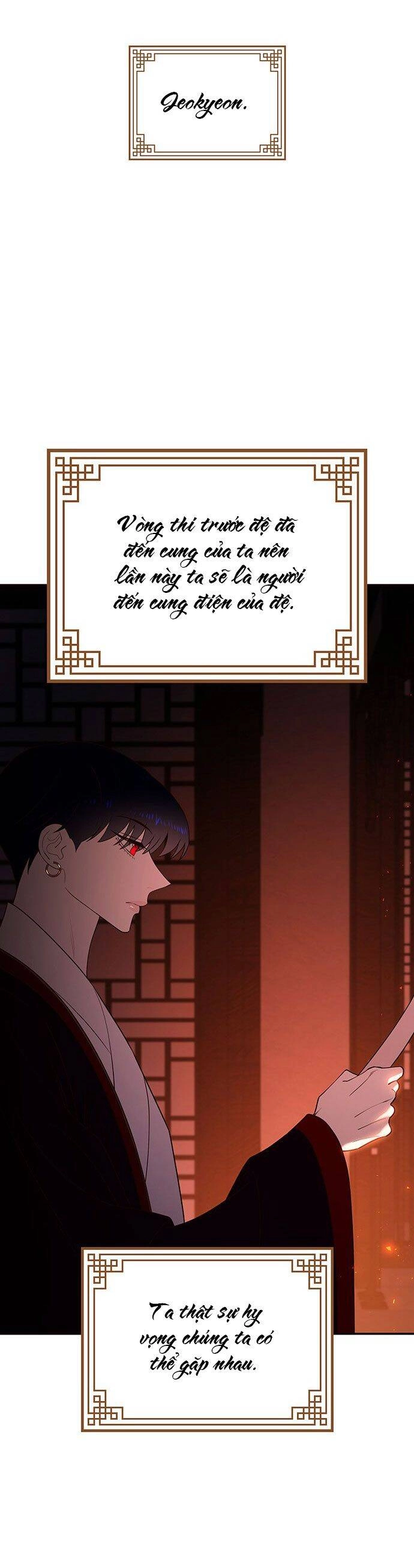 Vương Tử Huyền Bí Chapter 54 - 62