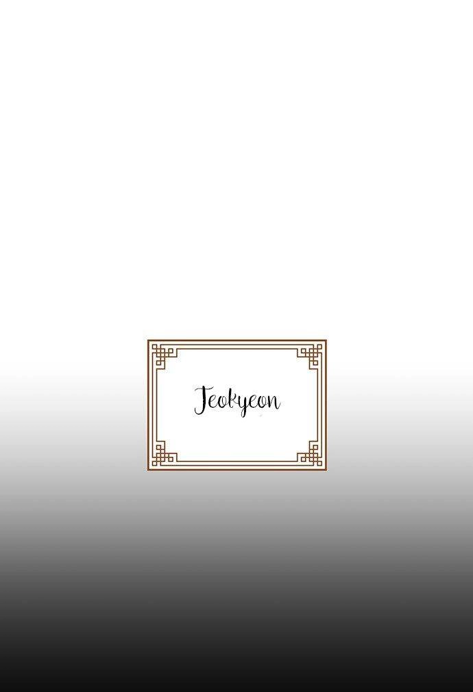 Vương Tử Huyền Bí Chapter 55 - 1