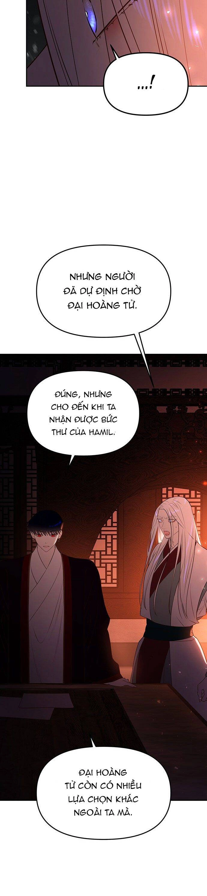 Vương Tử Huyền Bí Chapter 55 - 12