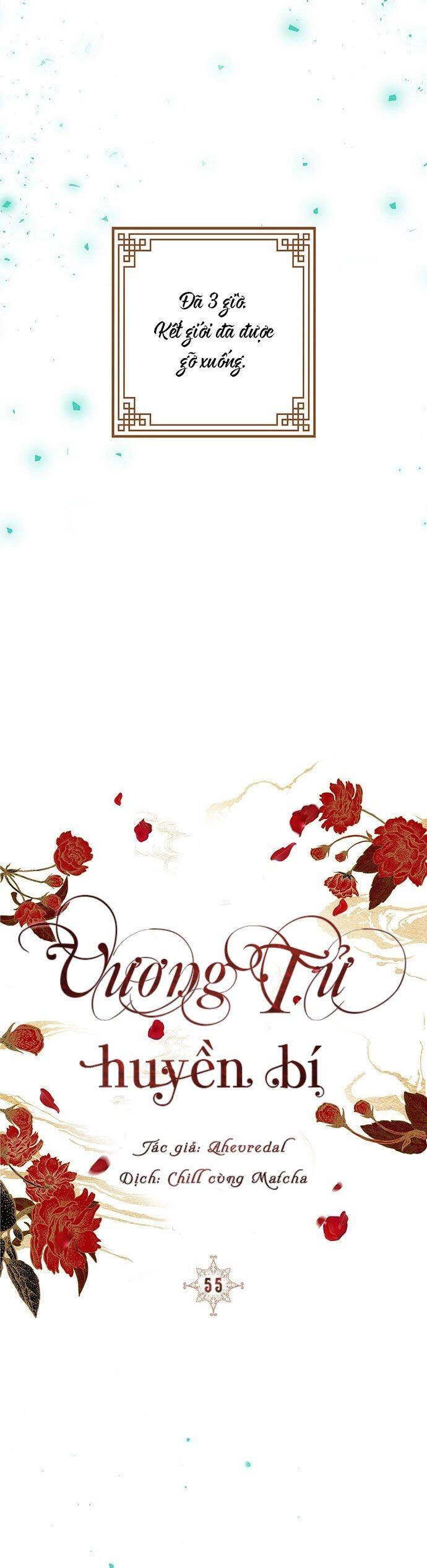 Vương Tử Huyền Bí Chapter 55 - 78