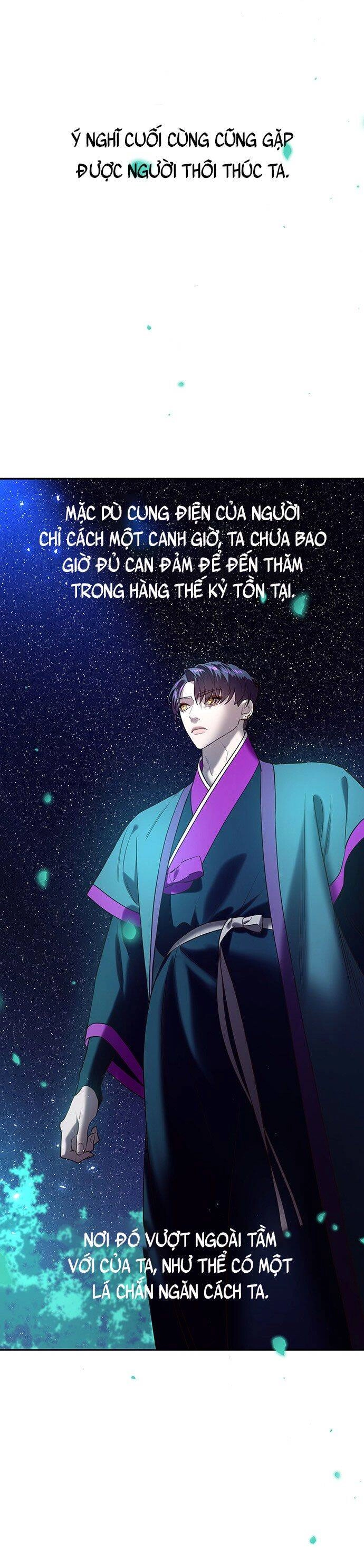 Vương Tử Huyền Bí Chapter 55 - 81