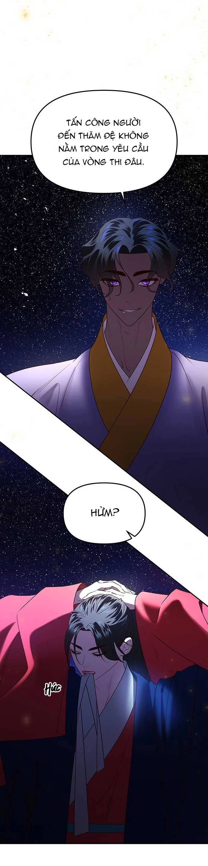 Vương Tử Huyền Bí Chapter 56 - 32