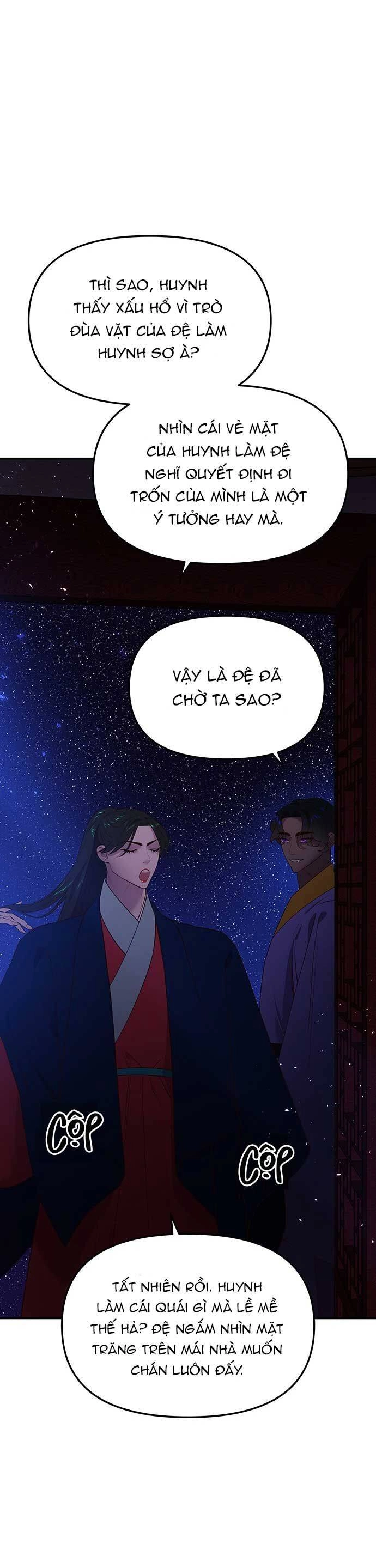 Vương Tử Huyền Bí Chapter 56 - 33