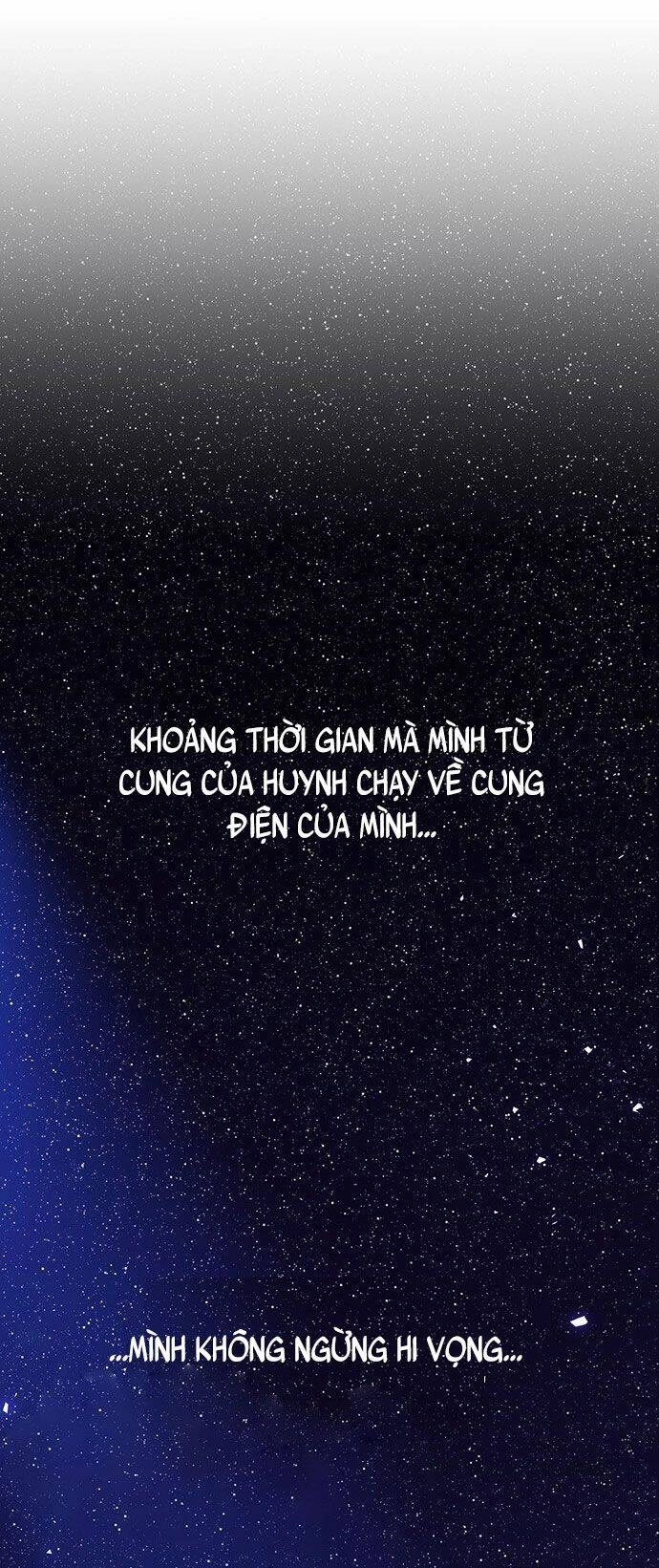 Vương Tử Huyền Bí Chapter 56 - 56