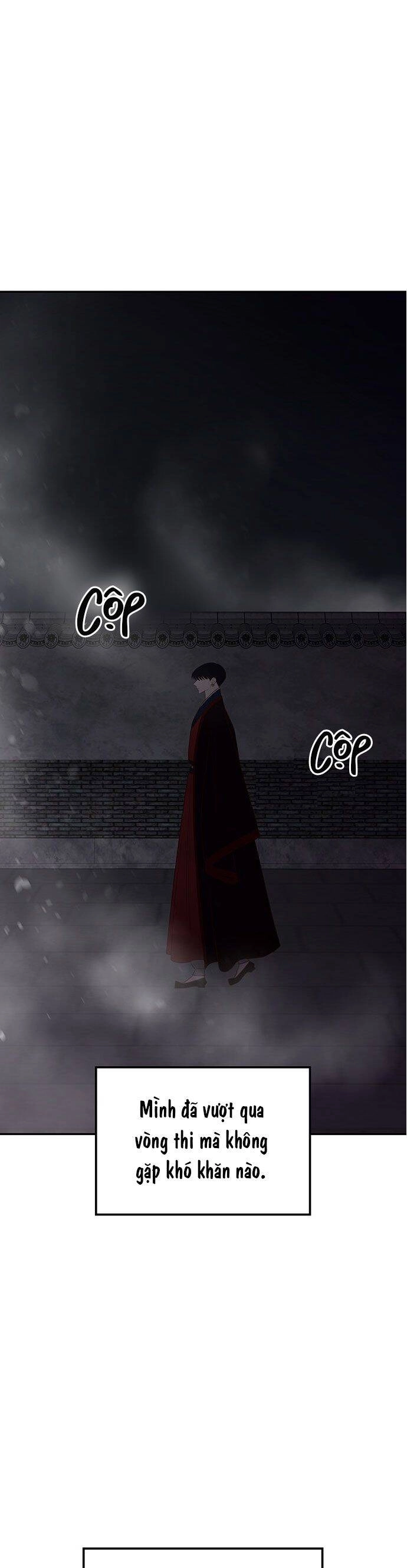 Vương Tử Huyền Bí Chapter 56 - 110