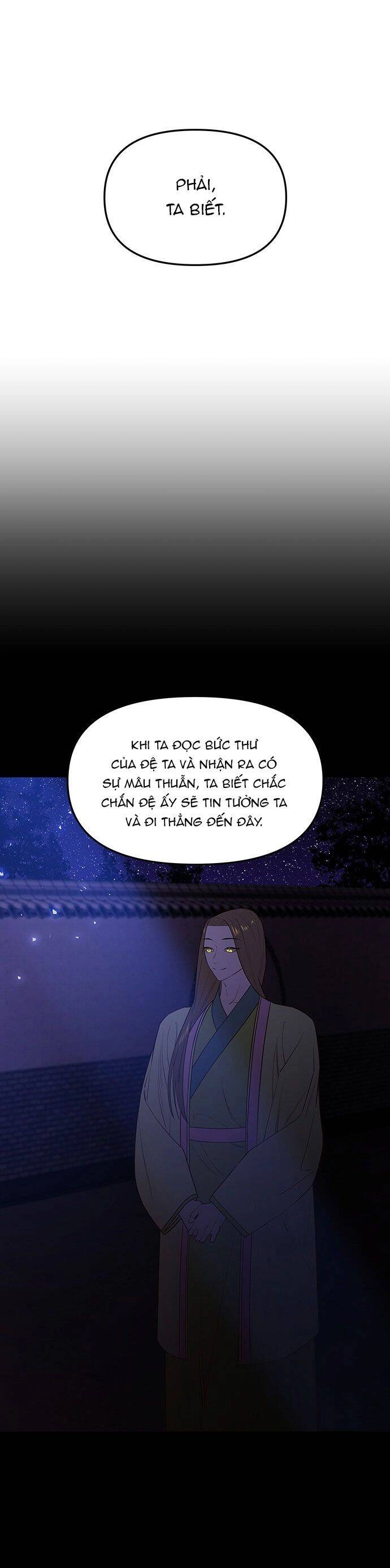 Vương Tử Huyền Bí Chapter 57 - 7