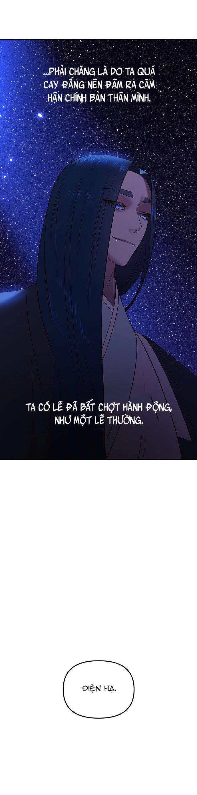 Vương Tử Huyền Bí Chapter 57 - 19