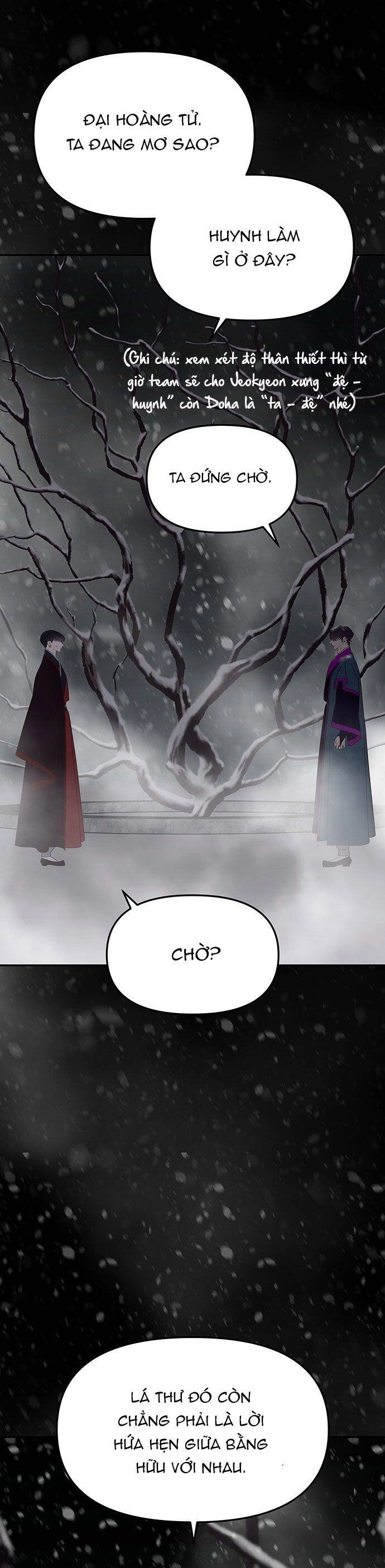 Vương Tử Huyền Bí Chapter 57 - 26