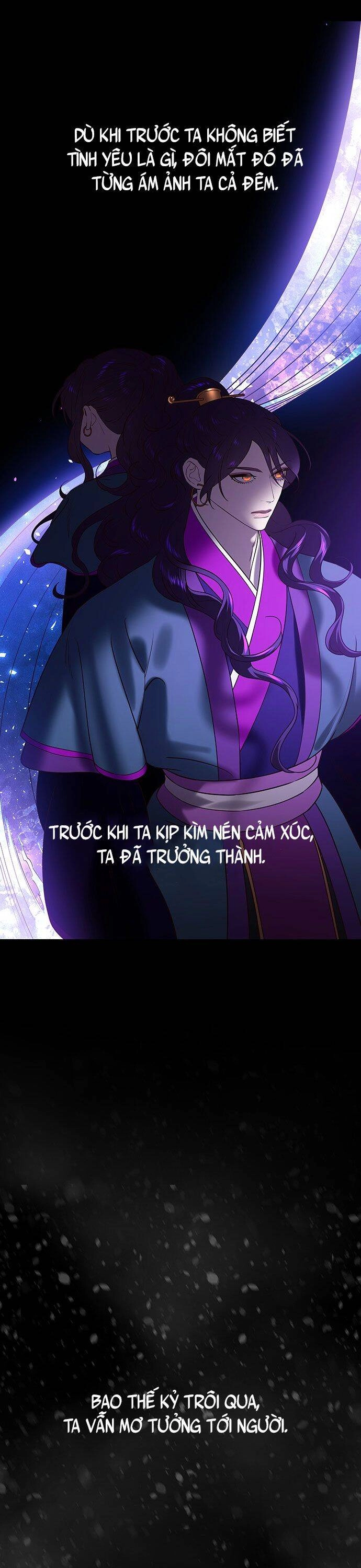 Vương Tử Huyền Bí Chapter 57 - 61