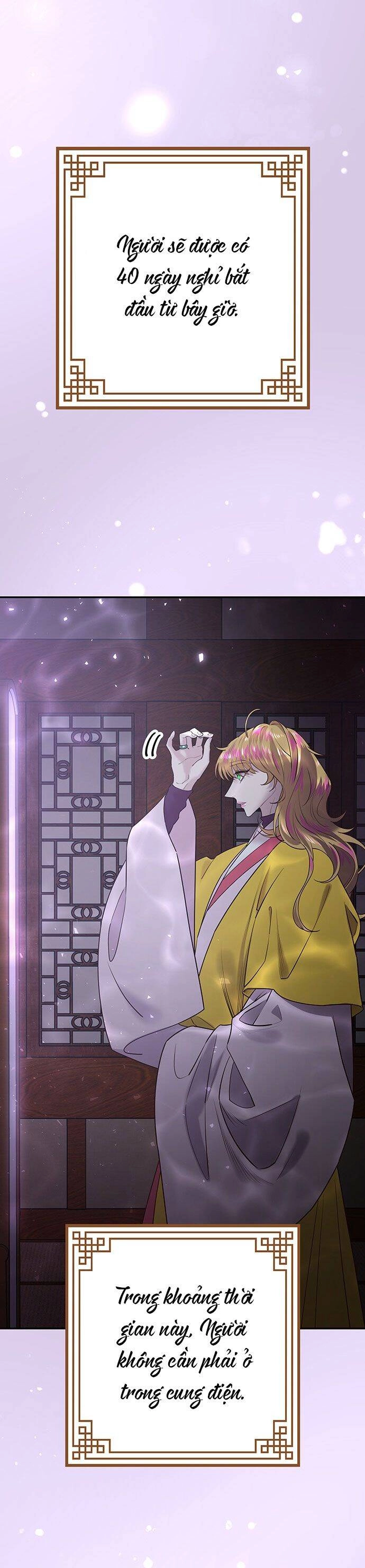 Vương Tử Huyền Bí Chapter 58 - 17