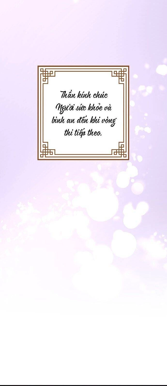 Vương Tử Huyền Bí Chapter 58 - 20