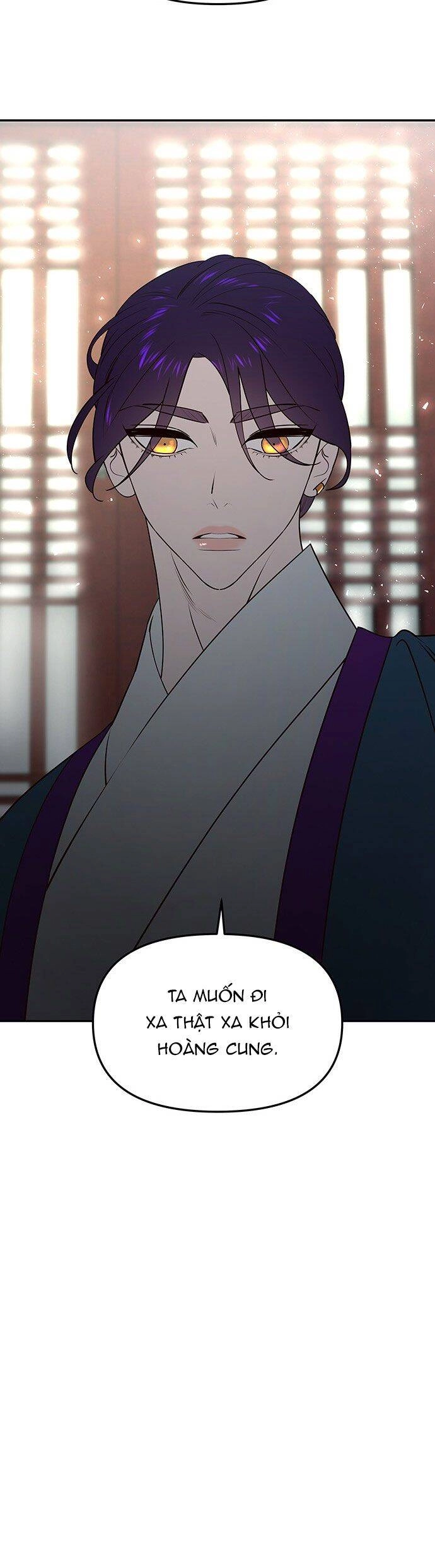 Vương Tử Huyền Bí Chapter 58 - 26