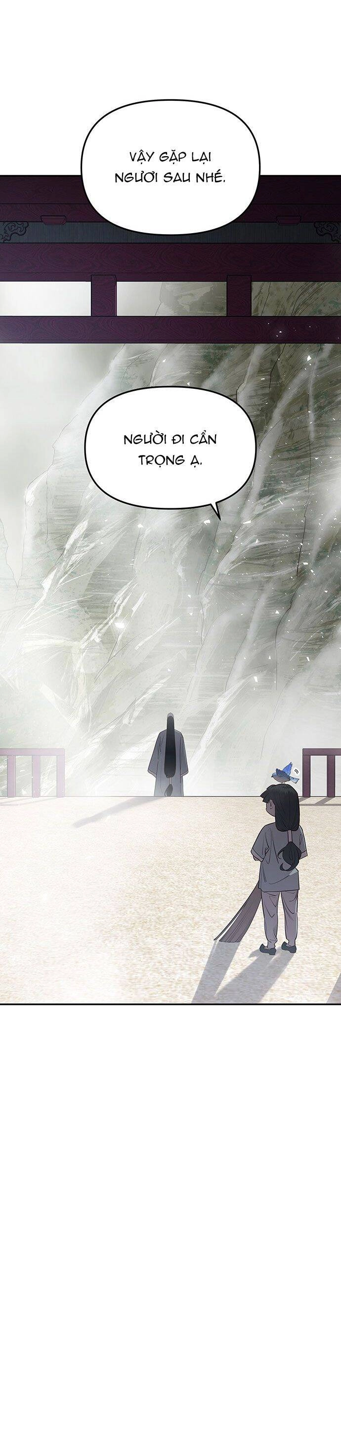 Vương Tử Huyền Bí Chapter 58 - 46