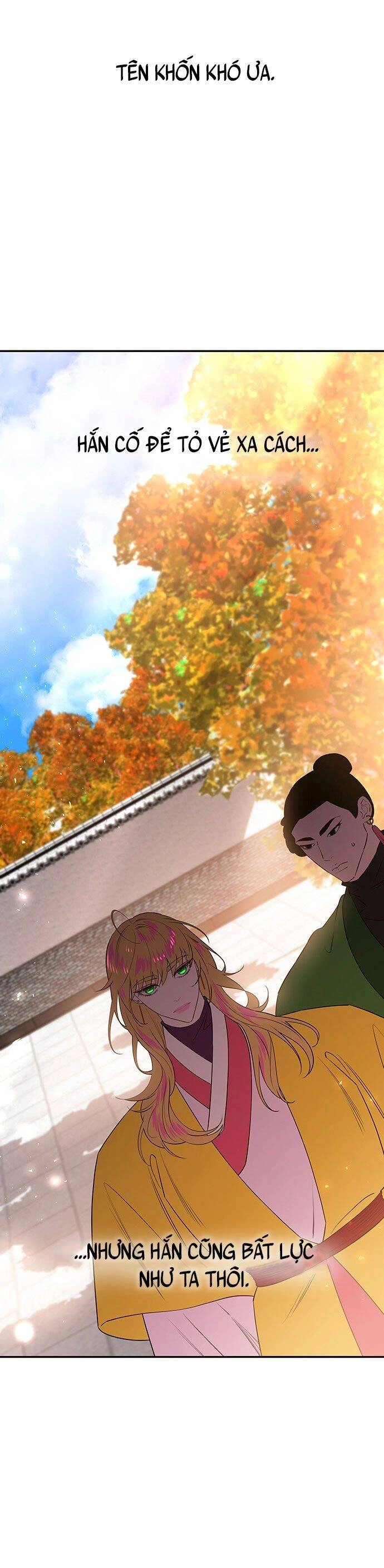 Vương Tử Huyền Bí Chapter 58 - 64