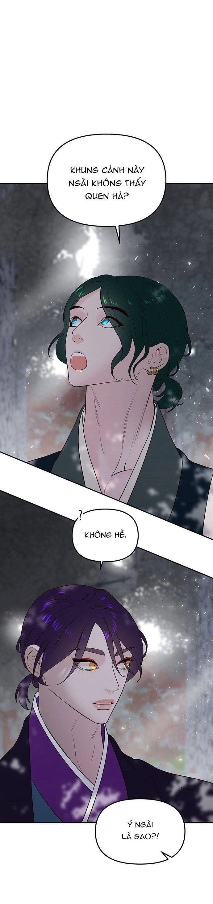 Vương Tử Huyền Bí Chapter 58 - 82