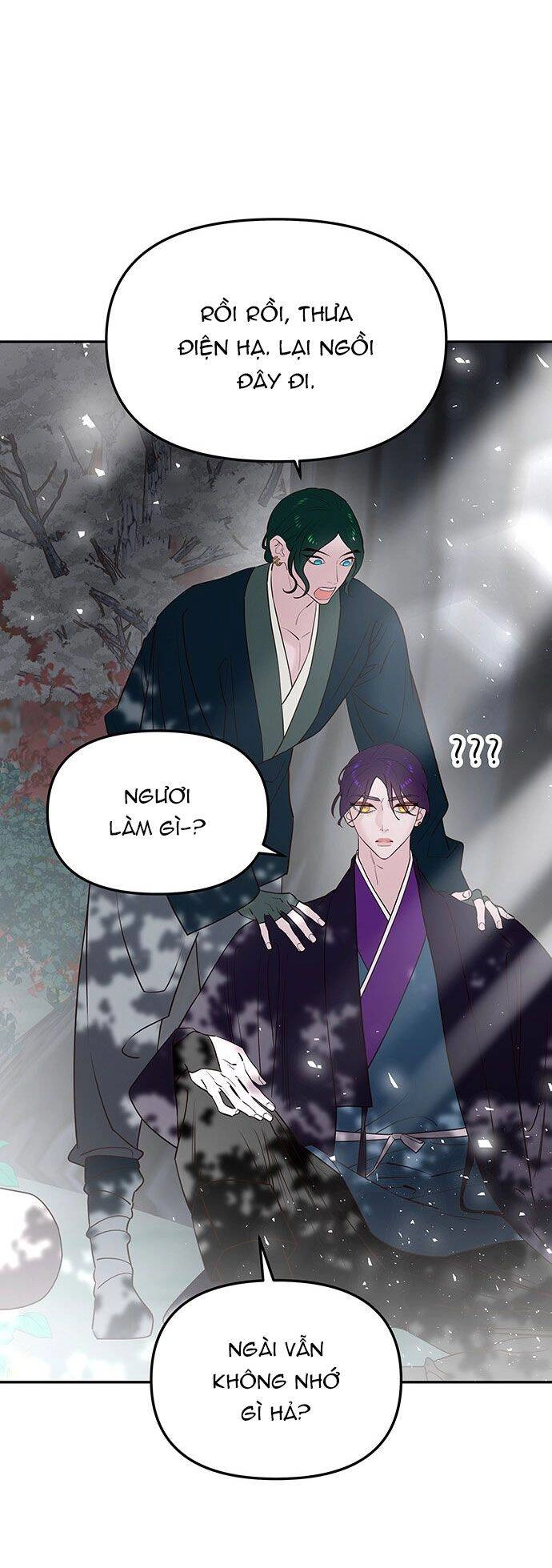 Vương Tử Huyền Bí Chapter 58 - 84