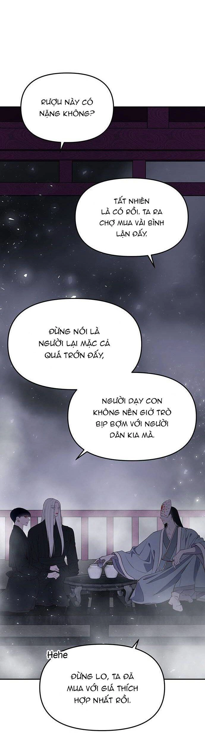 Vương Tử Huyền Bí Chapter 60 - 12