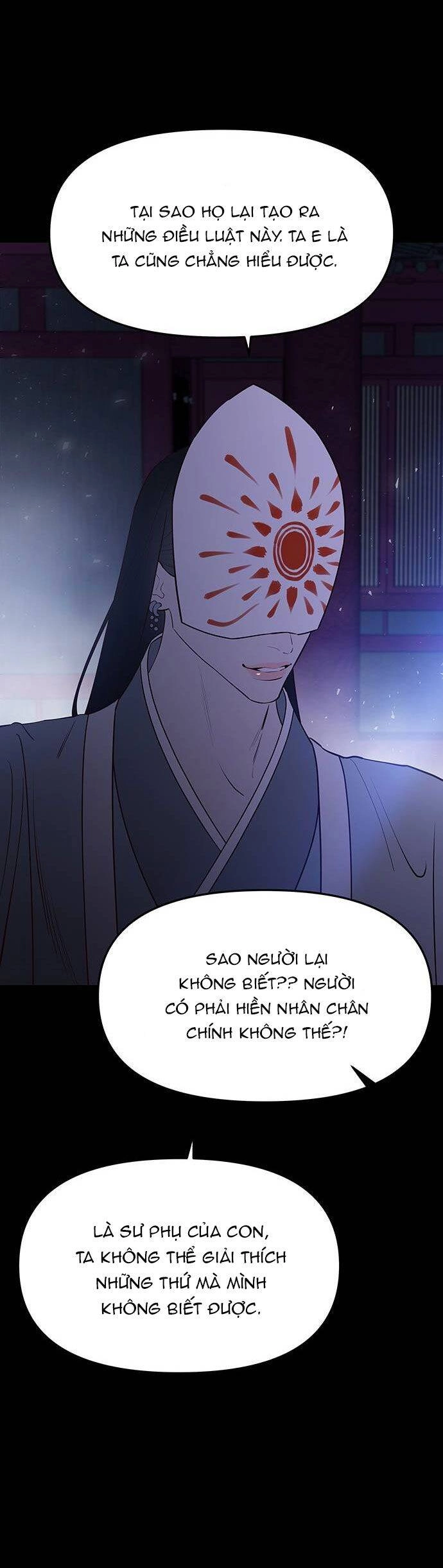 Vương Tử Huyền Bí Chapter 60 - 60