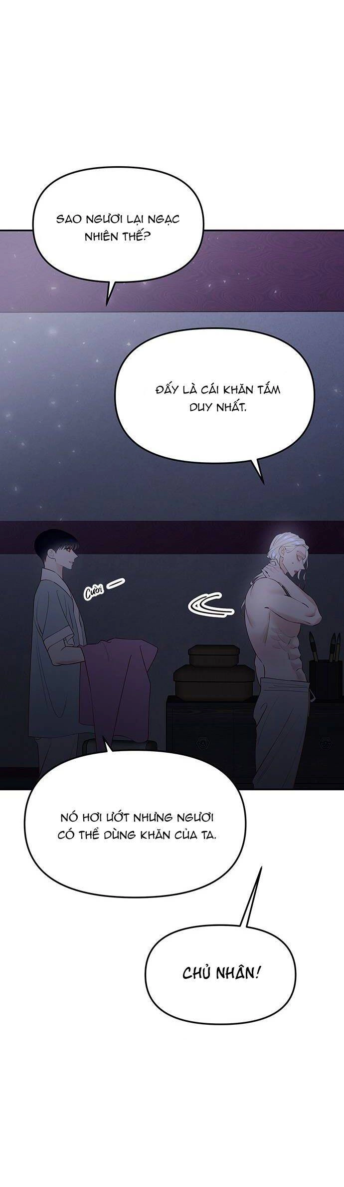 Vương Tử Huyền Bí Chapter 61 - 107