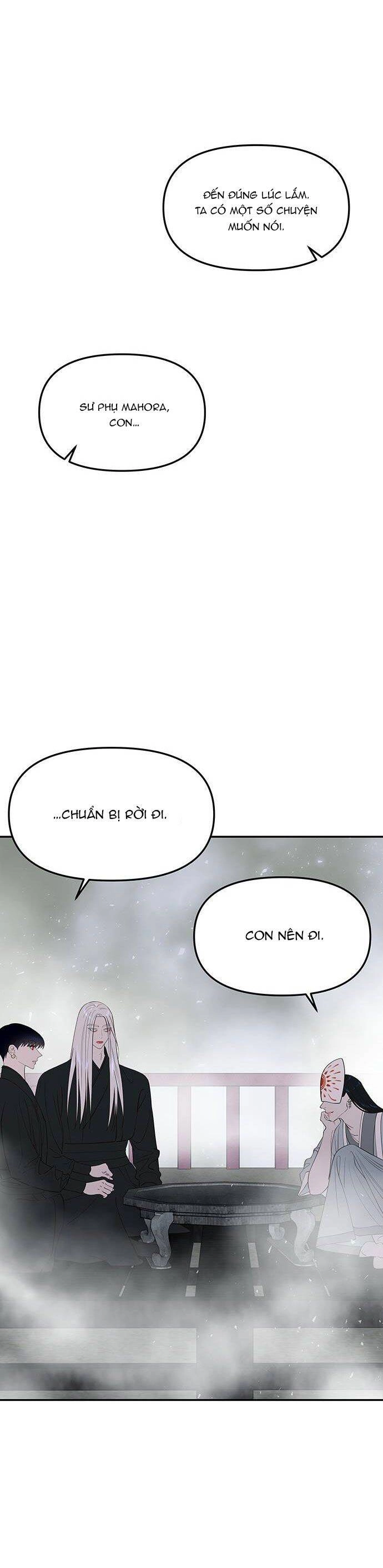 Vương Tử Huyền Bí Chapter 62 - 60