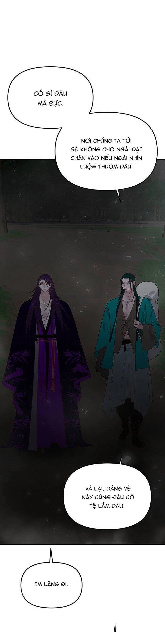 Vương Tử Huyền Bí Chapter 63 - 12