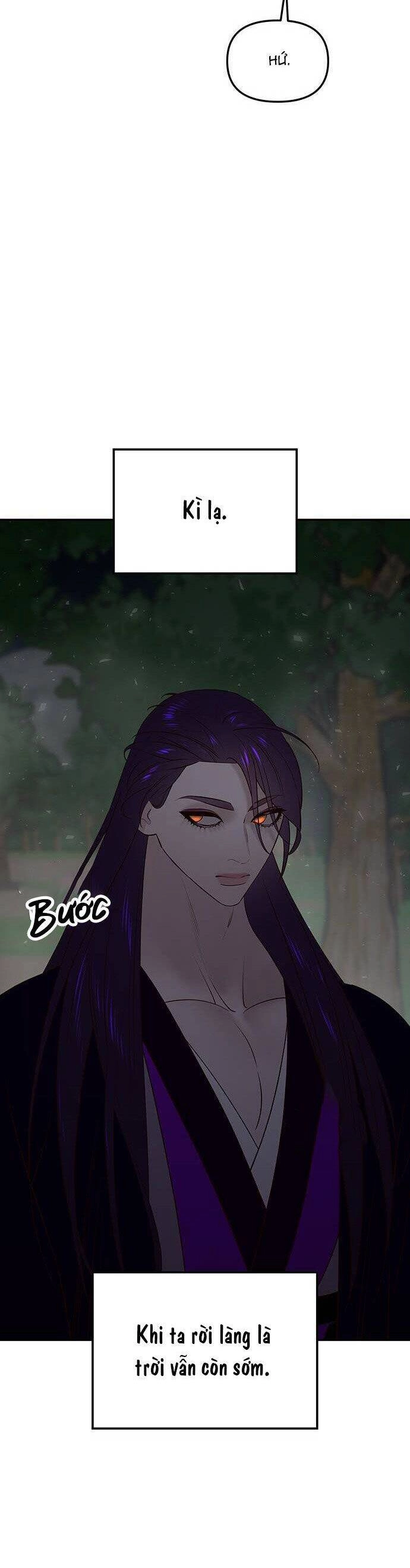 Vương Tử Huyền Bí Chapter 63 - 13