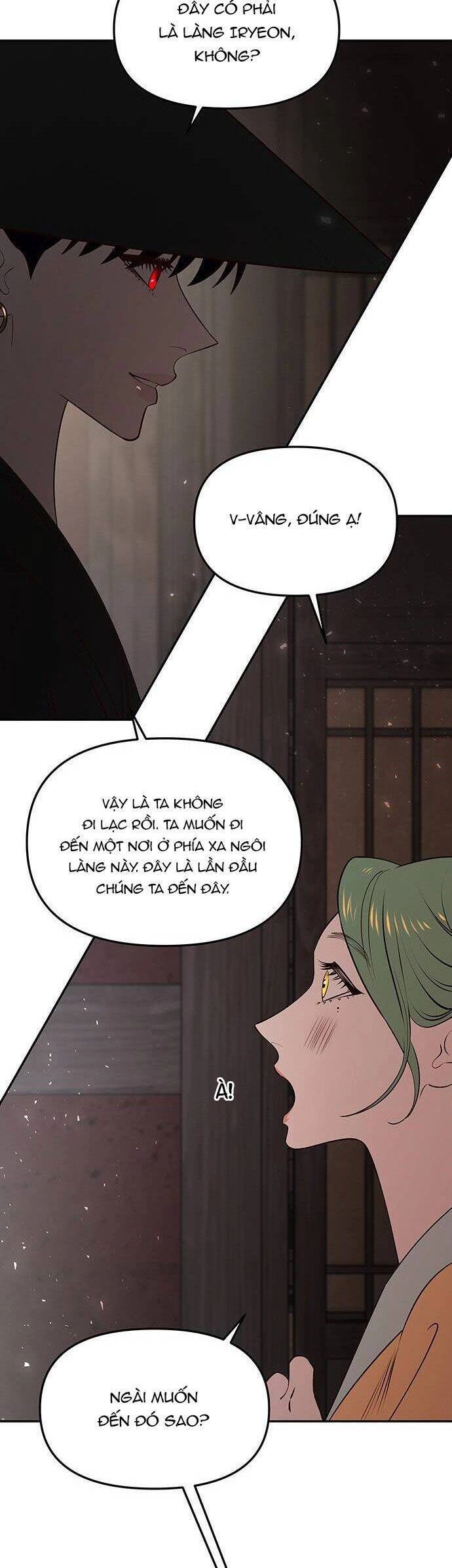 Vương Tử Huyền Bí Chapter 63 - 21