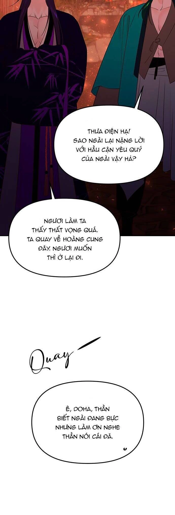 Vương Tử Huyền Bí Chapter 63 - 57