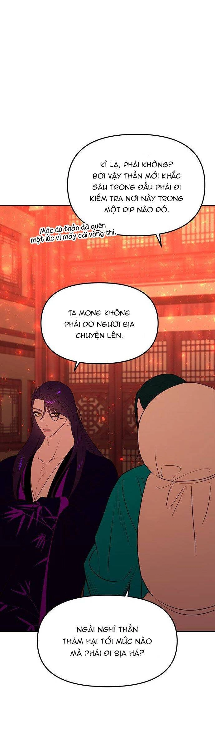 Vương Tử Huyền Bí Chapter 63 - 70