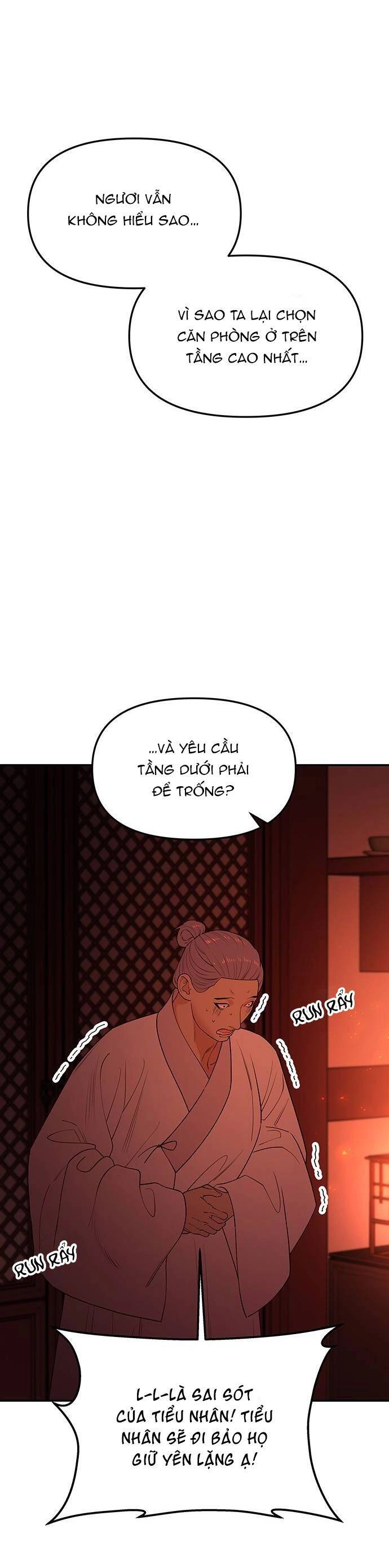 Vương Tử Huyền Bí Chapter 65 - 12