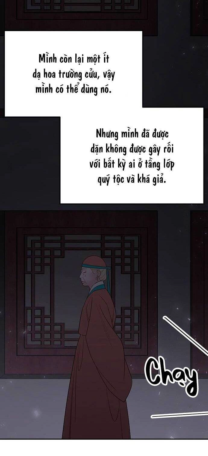 Vương Tử Huyền Bí Chapter 65 - 34