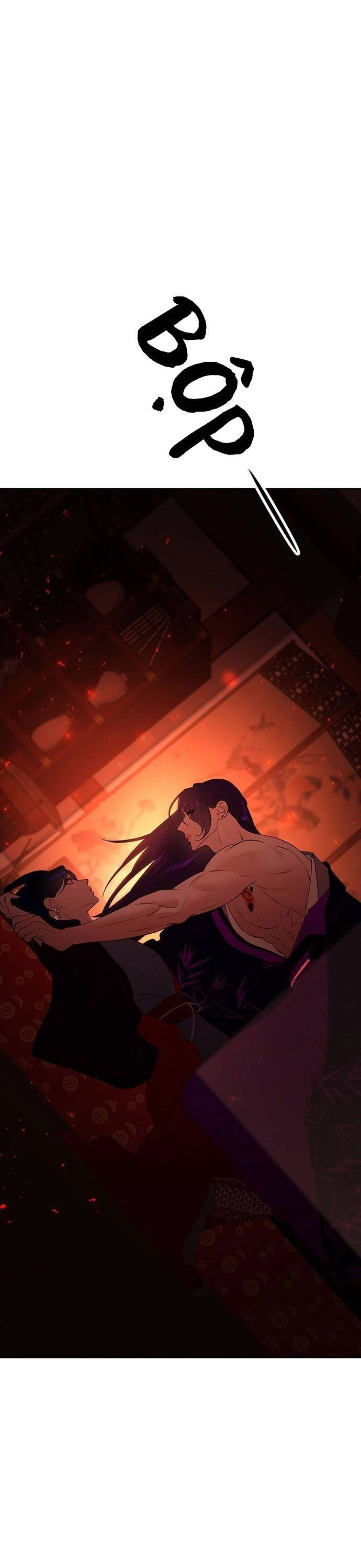 Vương Tử Huyền Bí Chapter 65 - 42