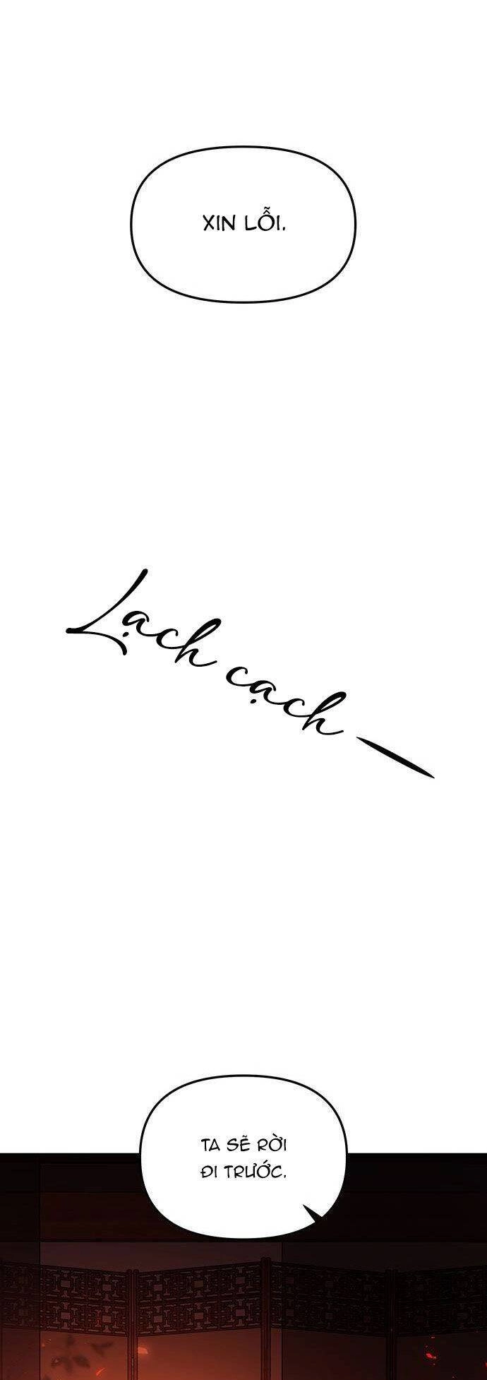 Vương Tử Huyền Bí Chapter 65 - 53